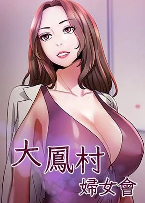 啾啾漫画登录入口新番上线